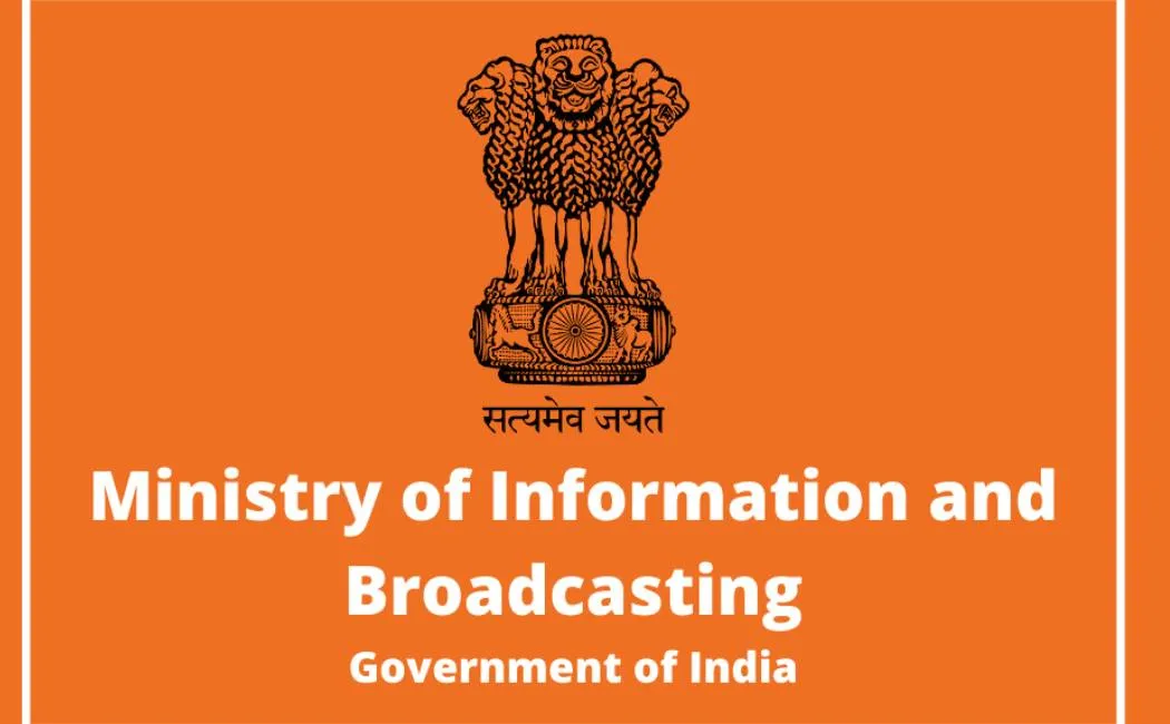 ib ministry 